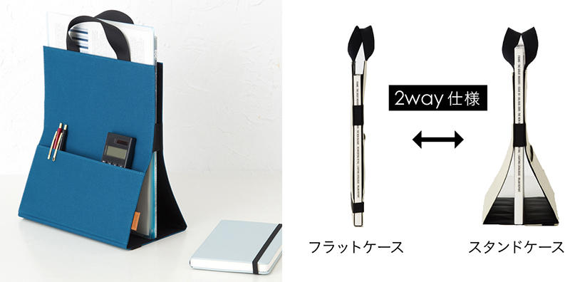 ナカバヤシ8.jpg