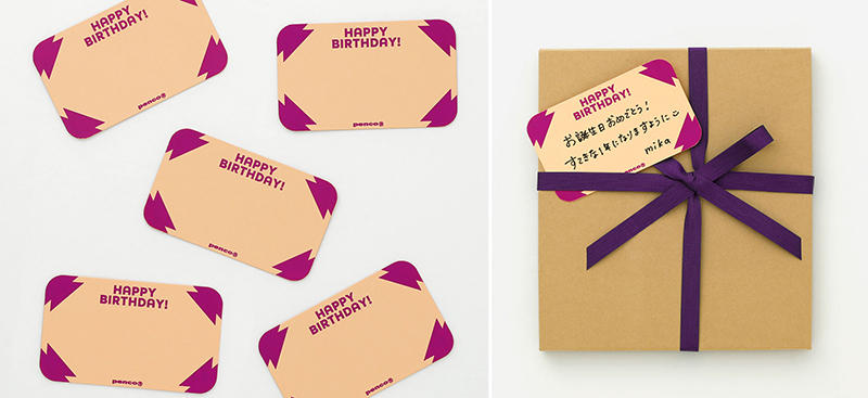 cl098-02.jpg