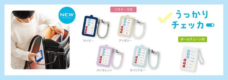 1835のコピー.jpg