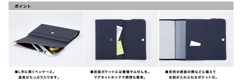名称未設定 3.jpg