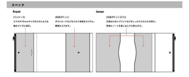 名称未設定 4.jpg