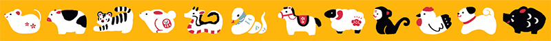 sub12.png
