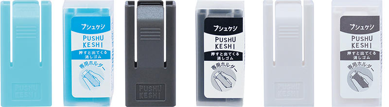 名称未設定 2.jpg