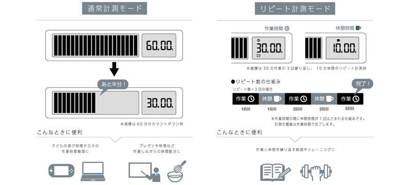 sub2 のコピー.jpg