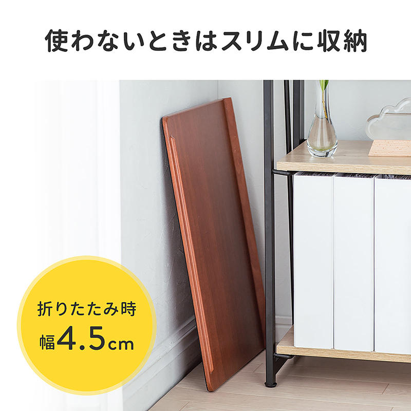 新製品】約10度の傾斜で学習姿勢を改善できるライティングボード｜