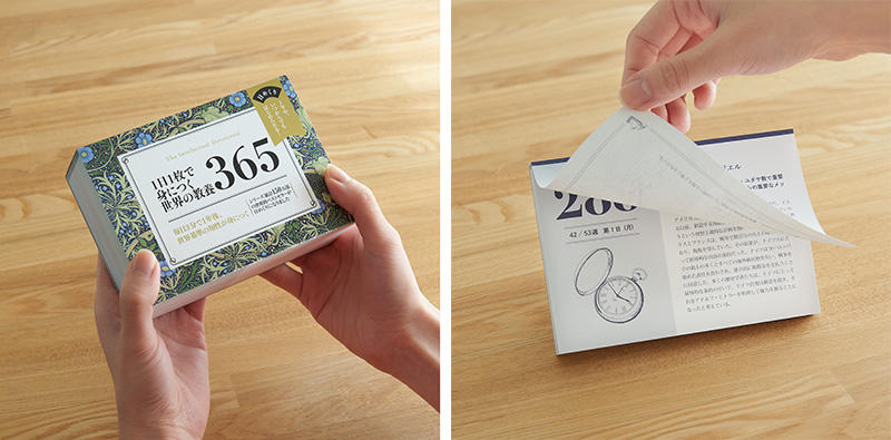 sub3 のコピー.jpg