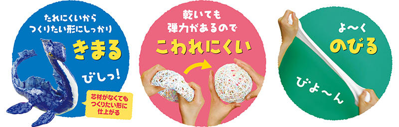 product-image02-1005841 のコピー.jpg