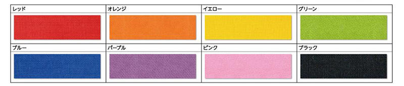 NUNO DECO TAPE 推しイロ3.jpg