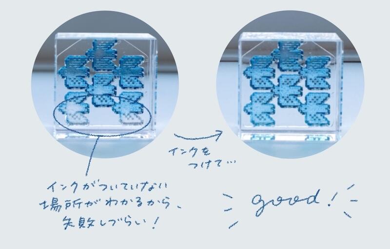 名称未設定のアートワーク 10.jpg