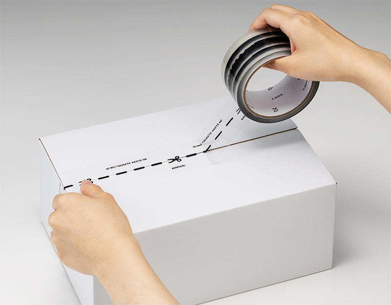 新製品 まっすぐ貼りやすい柄入り梱包用oppテープ オクッテ 新製品 まっすぐ貼りやすい柄入り梱包用oppテープ オクッテ