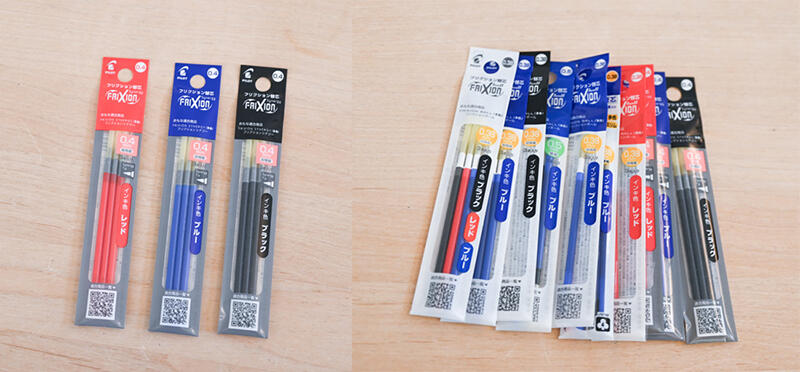 DSC_4832 のコピー.jpg