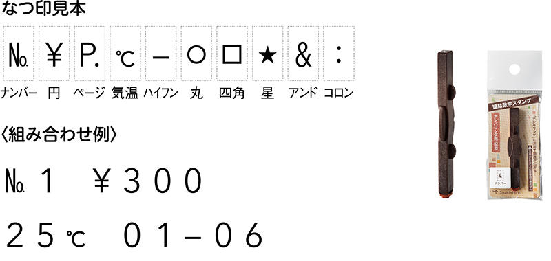 sub11.jpg