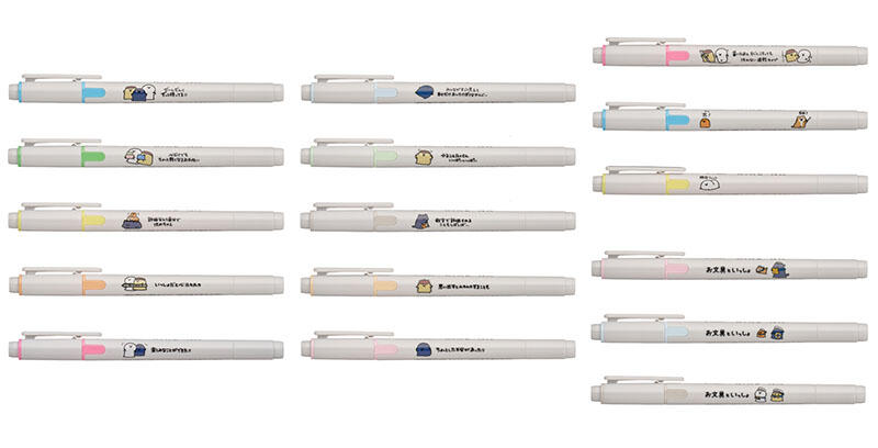 新製品】「お文具といっしょコラボデザイン」の蛍光ペンとボールペン｜