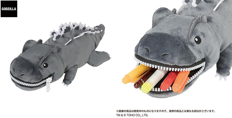 新製品 ゴジラとモスラ幼虫が可愛いぬいぐるみペンケースになって新登場