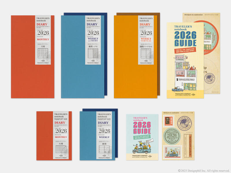 新製品】「トラベラーズノート」の2026年版ダイアリーリフィル｜