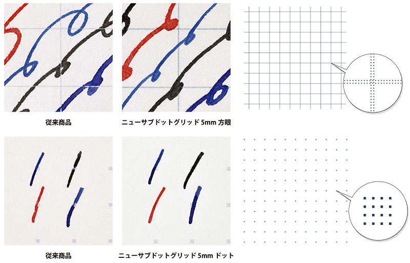 ドット.jpg