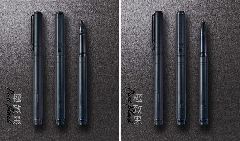 クラシック ピュアブラック2.jpg