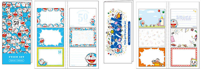 新製品 ドラえもん50周年記念で原作デザインのステーショナリーシリーズ発売 新製品 ドラえもん50周年記念で原作デザインのステーショナリーシリーズ発売