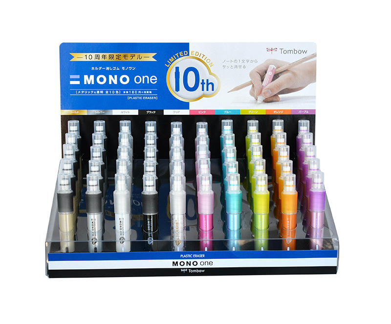 新製品】トンボ鉛筆「MONO one」10周年でメタリックカラー10色を限定発売｜