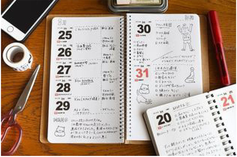 20180817washida2.jpg