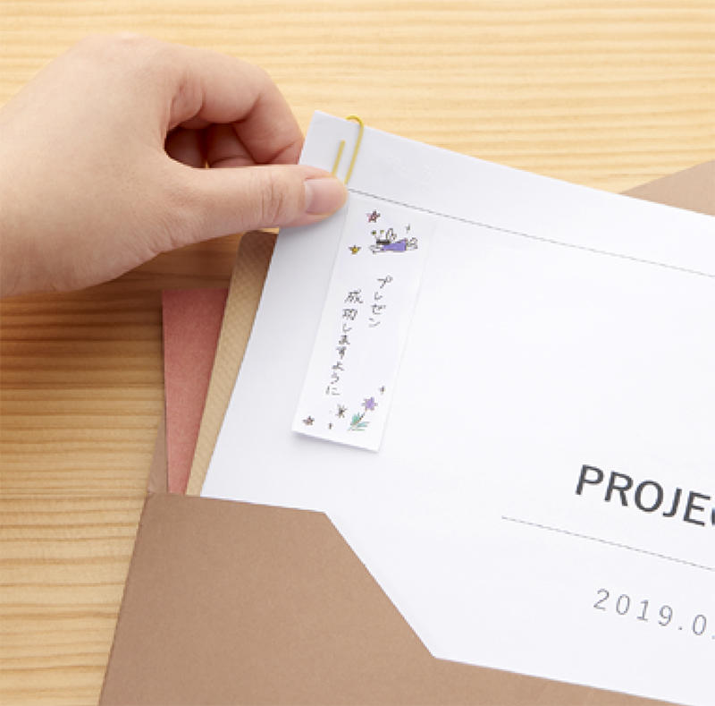 20190305maruai2.jpg
