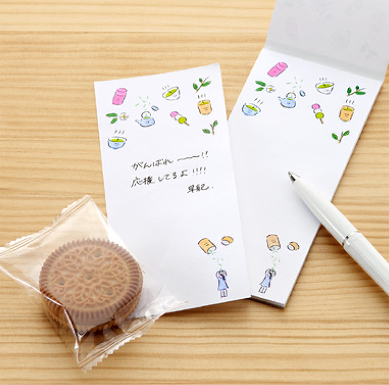 20190305maruai3.jpg