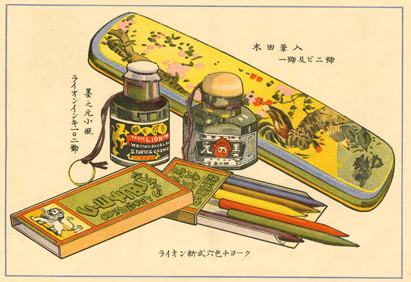 連載 文房具百年 13 筆箱 その1 連載 文房具百年 13 筆箱 その1