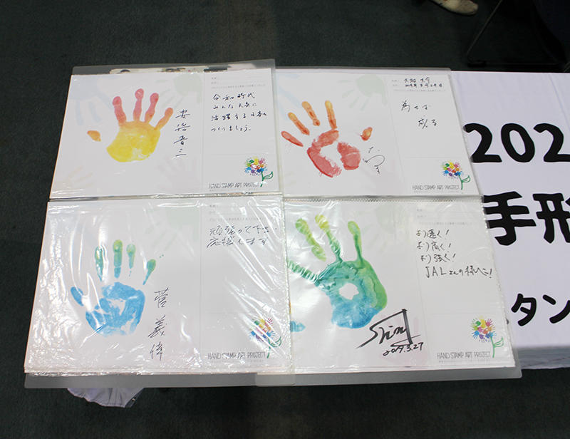 20190628pasfes4.jpg