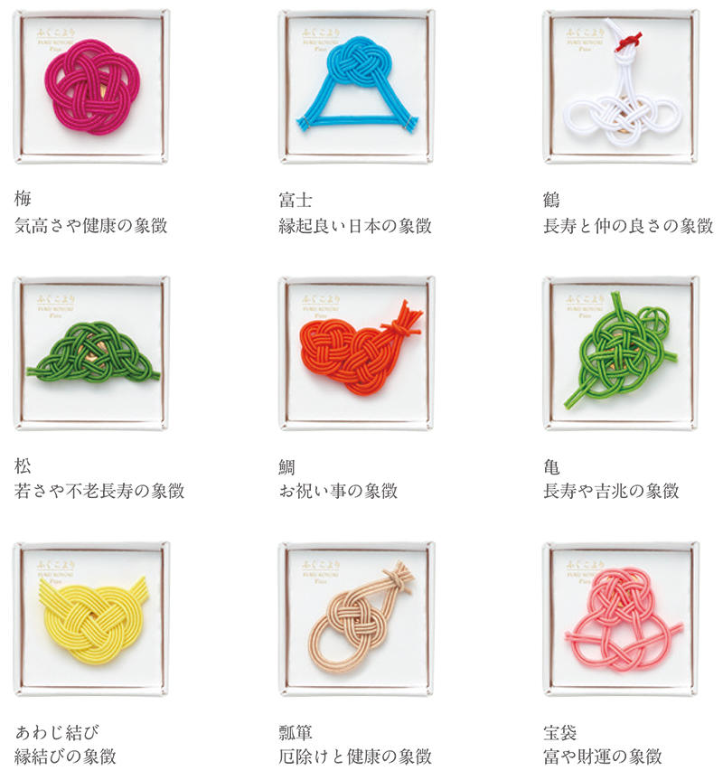 新製品】”ふく”をつける、ピンバッジ「ふく こより ピンズ」｜
