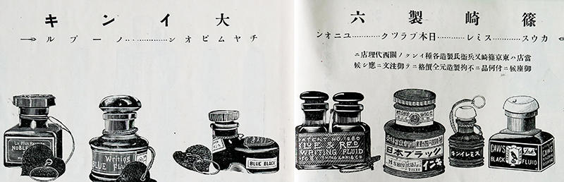 20190820taimichi8.jpg