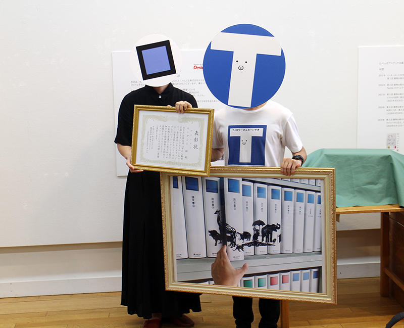20190826ania2.jpg