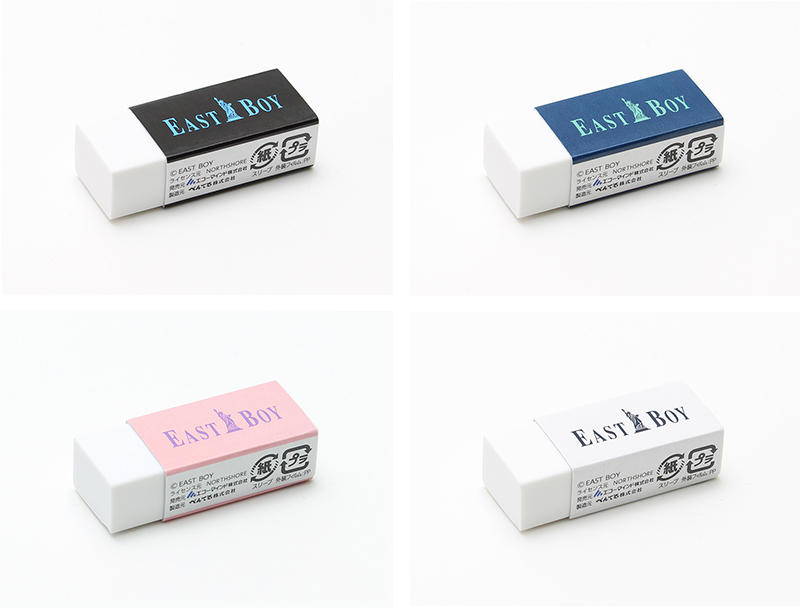 100 ％品質保証 新製品】自由の女神をモチーフとしたブランド「EASTBOY」の コレクション