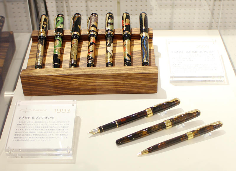 イベントレポート後編】「PARKER Tokyo Museum 2020」期間限定 イベントレポート後編】「PARKER Tokyo Museum 2020」期間限定