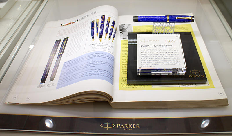 20200304parker7.jpg