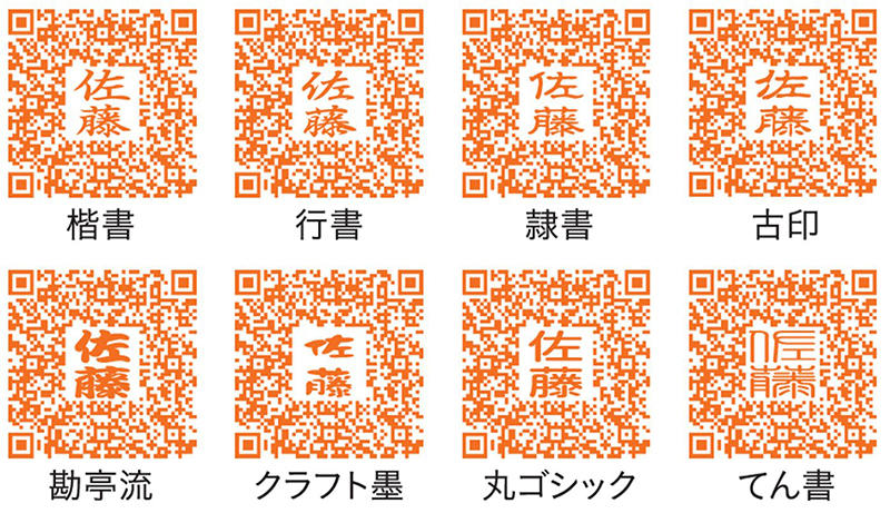 20200526qr2.jpg
