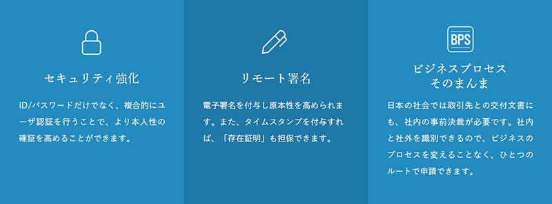 20201119ShachihataCloud2.jpg