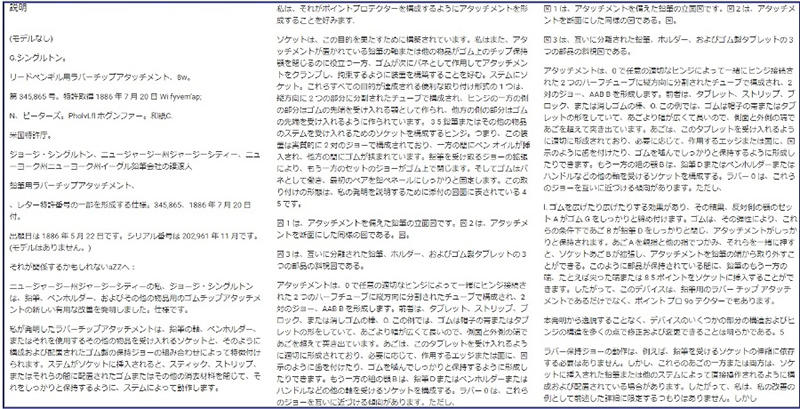 202301taimichi21.jpg