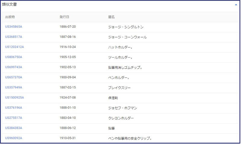 202301taimichi24.jpg