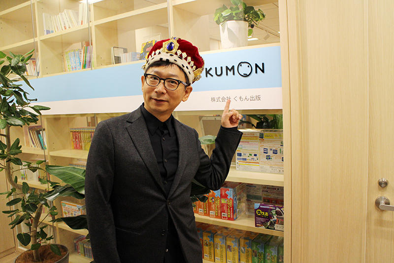 202302kumon1.jpg