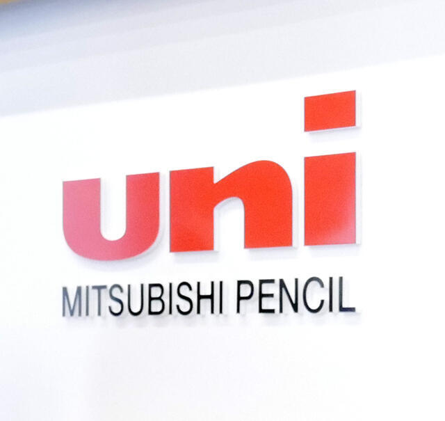 20240305uni-thumb-640xauto-62962.jpg