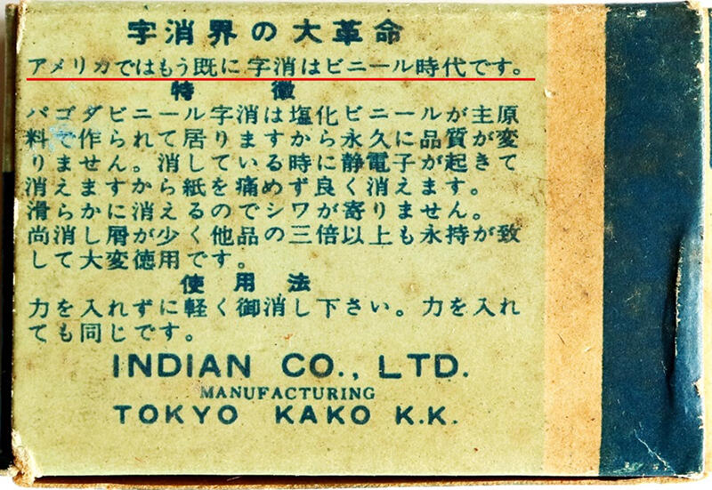 202406taimichi2.jpg