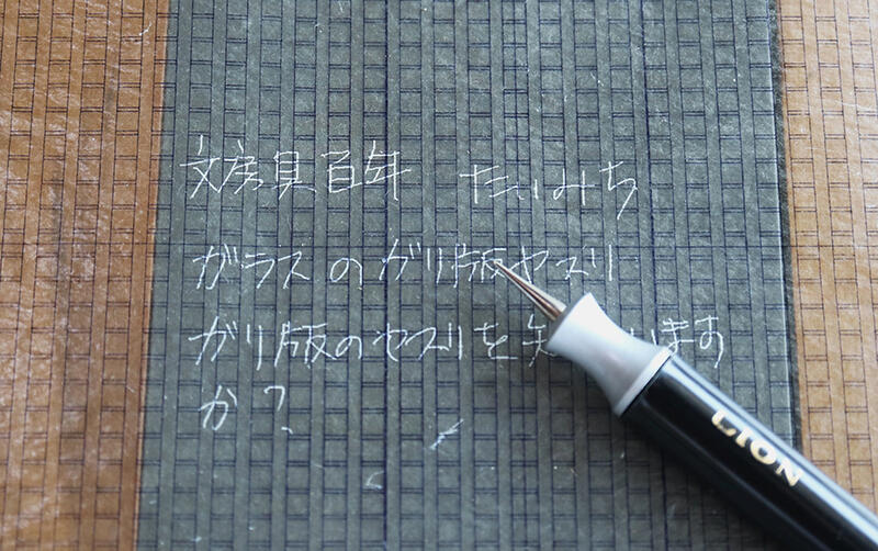 202407taimichi6.jpg