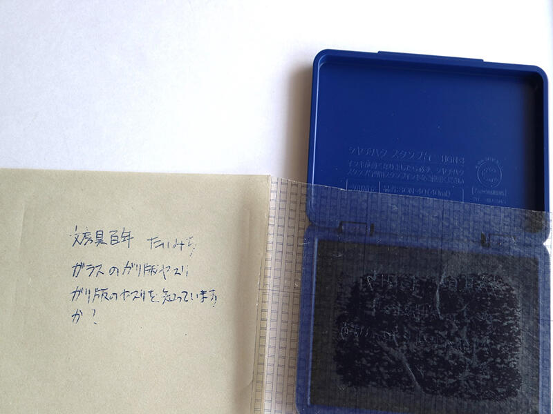 202407taimichi9.jpg