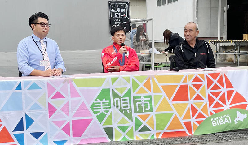 20241101bibai4.jpg