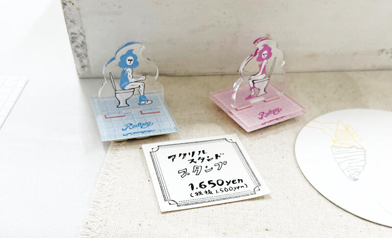 20241117unc11.jpg