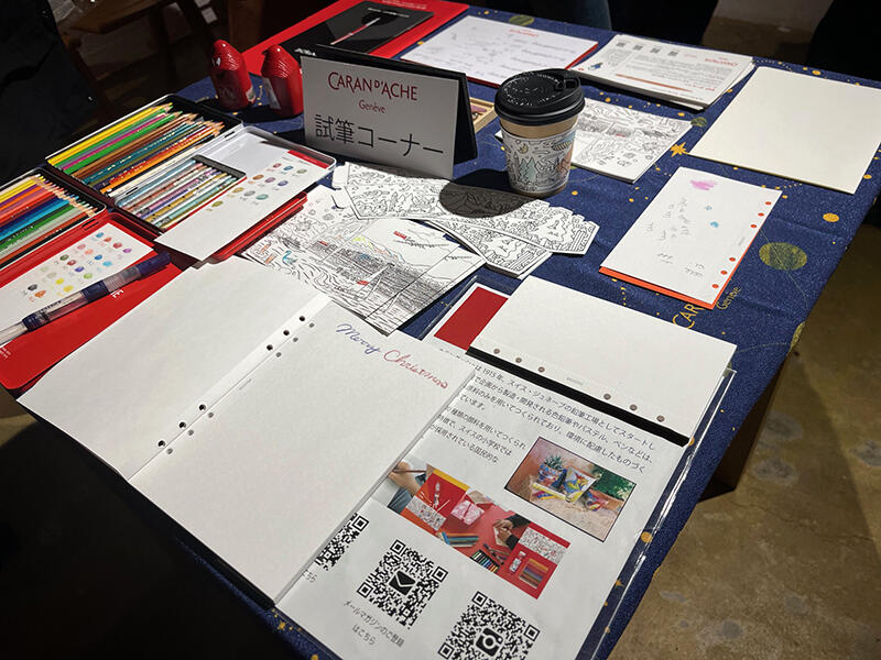 20241218plotter6.jpg