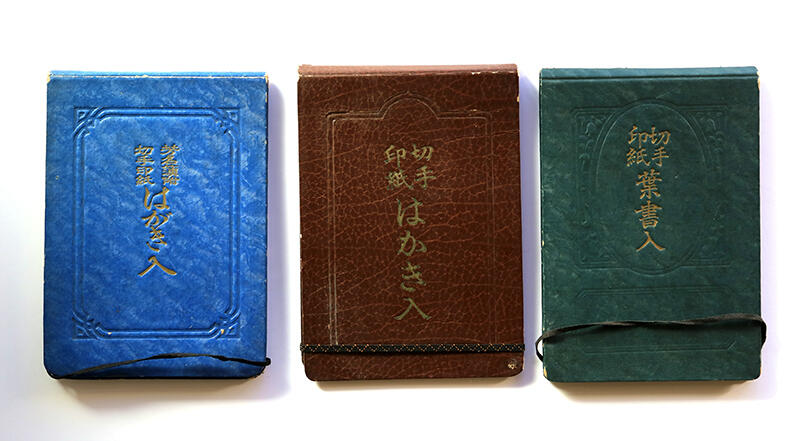 連載】文房具百年 #66「社史に登場する古文房具」～キングジム