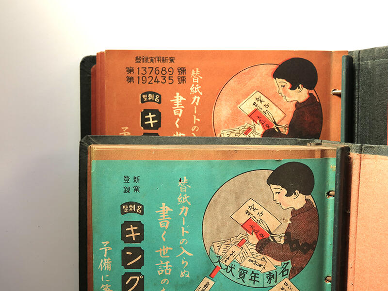 202502taimichi9.jpg