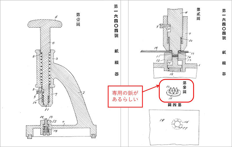 202504taimichi15.jpg