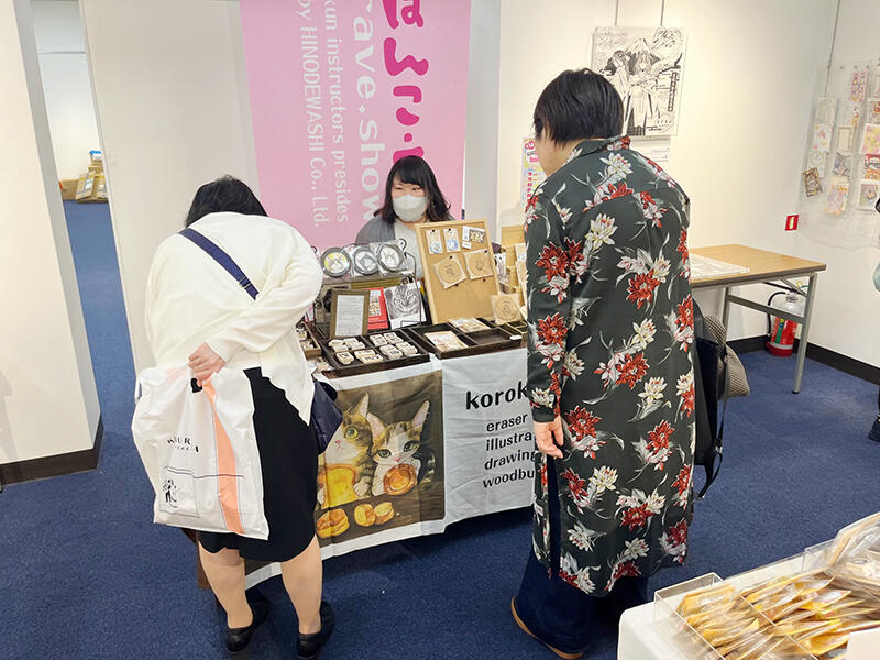 20250520hinodewashi6.jpg